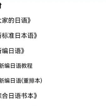 千寻霓虹语客户端 千寻霓虹语客户端