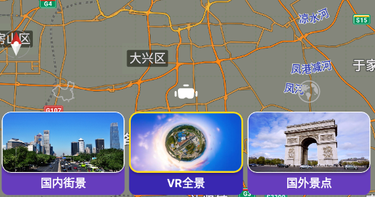 ����־���ͼapp