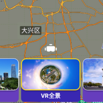 ����־���ͼapp