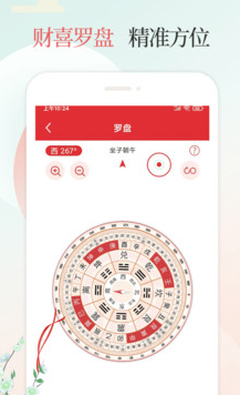 �������������ϻ���app