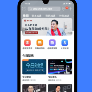 ������Էapp