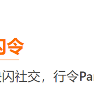 ����app
