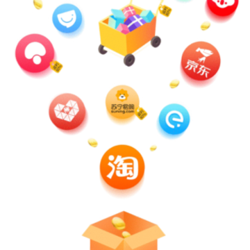 乐省事app 乐省事app