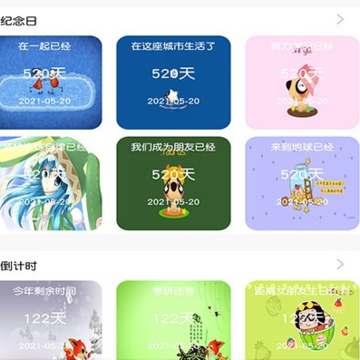 app��ͼ��ٷ���