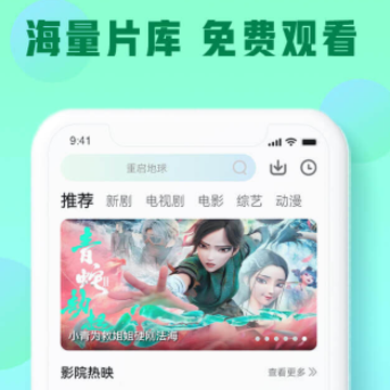 ������Ƶapp����