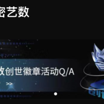 佳密艺数 佳密艺数