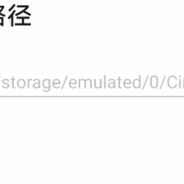 cimoc���°汾����