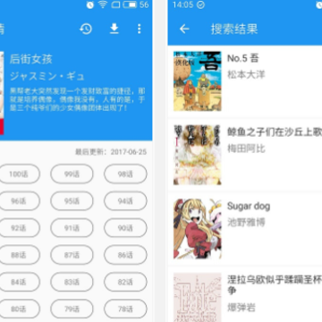 cimoc���°汾����