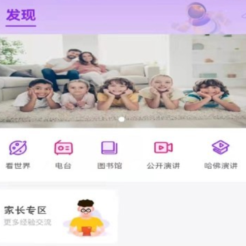 starcoabc app starcoabc app