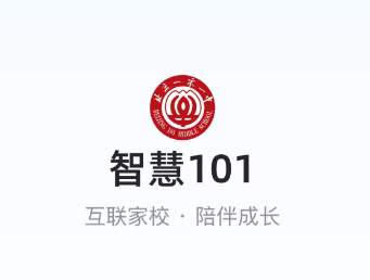 �ǻ�101app