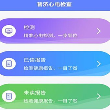 �ռ��ĵ��������