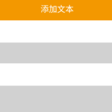 HY�����app