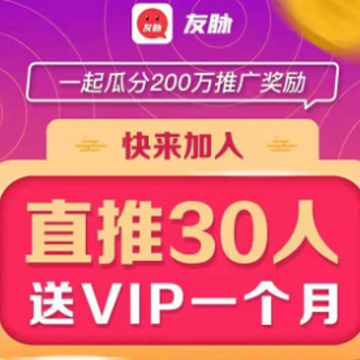 ����app