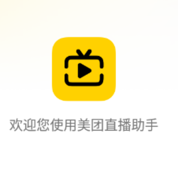 ����ֱ������app