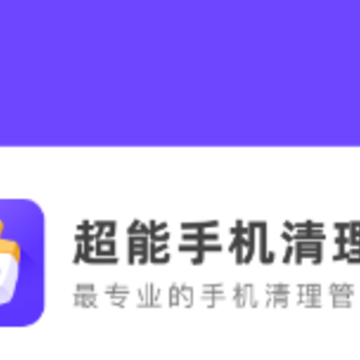 �����ֻ�����app