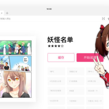 QQ�����HD����