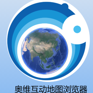 奥维地图2022高清卫星地图手机版下载 奥维地图2022高清卫星地图手机版下载