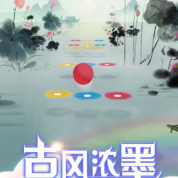 炫彩节奏2神曲版 炫彩节奏2神曲版