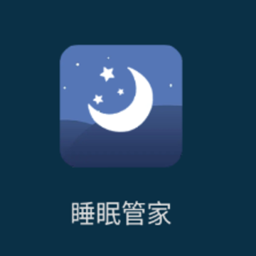 ˯�߹ܼ�app