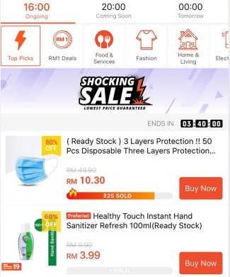 shopee巴西站点app shopee巴西站点app