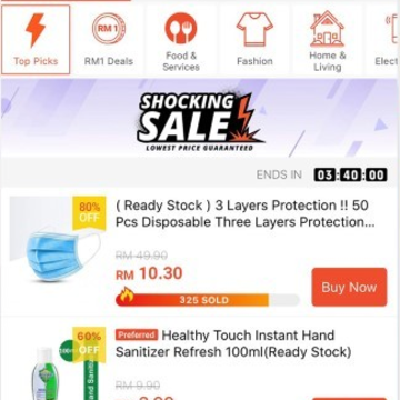 shopee巴西站点app shopee巴西站点app