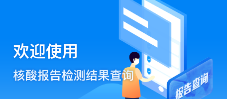 ����̫ԭ��app�����