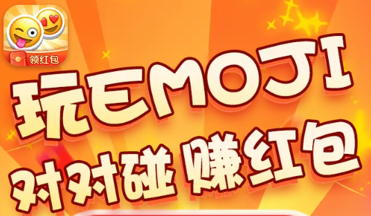 emoji�Զ���