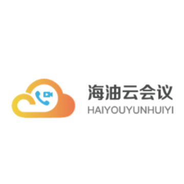 海油云会议app 海油云会议app