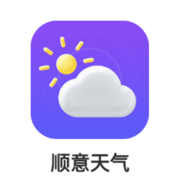˳������app