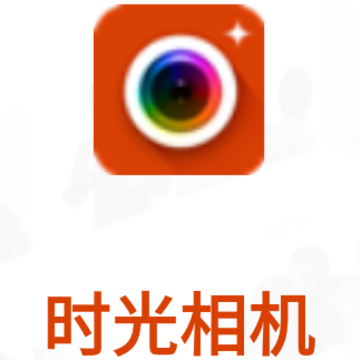 ʱ�����app