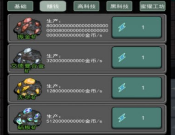 ��ƽ������ɱ��
