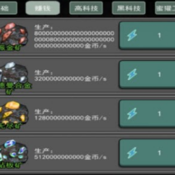 ��ƽ������ɱ��