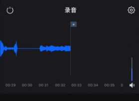 噢哒录音官方app 噢哒录音官方app