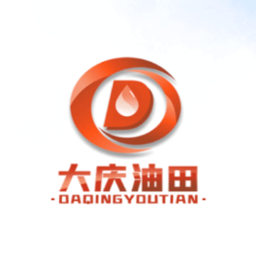 大庆油田app 大庆油田app