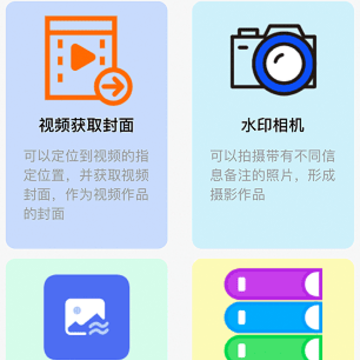 �籩��ý�������ֻ���