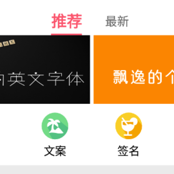 ��������app