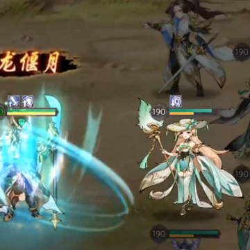 三国志幻将传 三国志幻将传