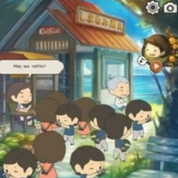夏天的回忆(Summer of Memories) 夏天的回忆(Summer of Memories)