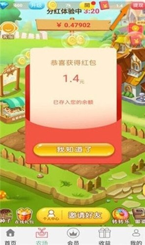����Ƶ�app