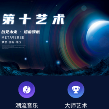 ��ʮ����app