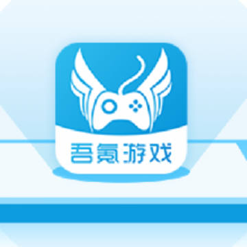 吾氪游戏 吾氪游戏