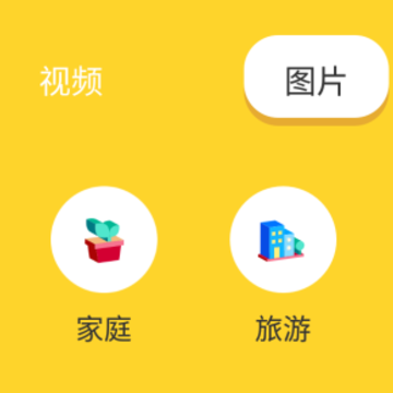 ��ᱸ��app