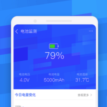 鲁大师降温神器app 鲁大师降温神器app