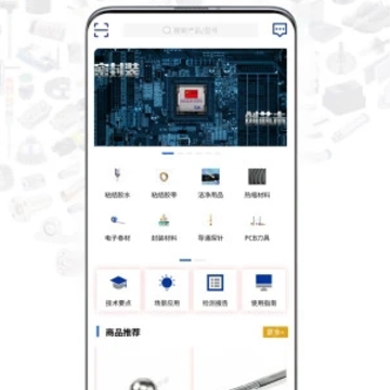 �������̳�app