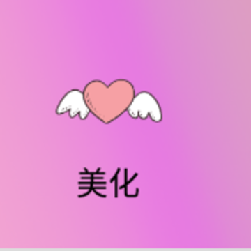 �������app