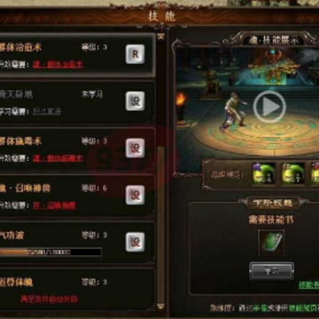 热血十年 热血十年