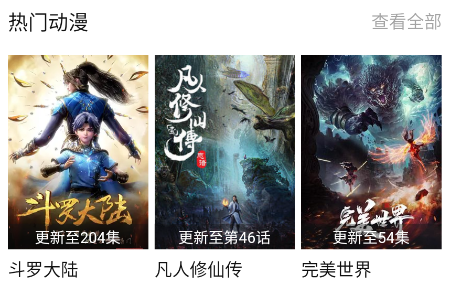 莫扎兔影视官方版 莫扎兔影视官方版