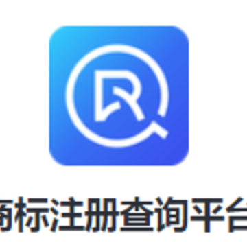 �̱�ע���ѯƽ̨app