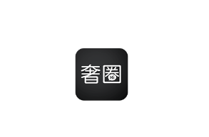 奢圈talk app 奢圈talk app