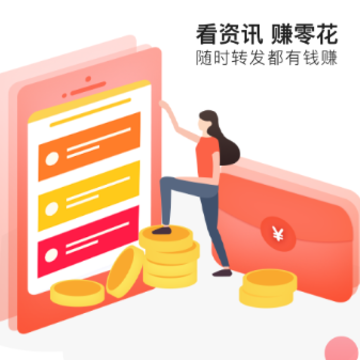 ����app